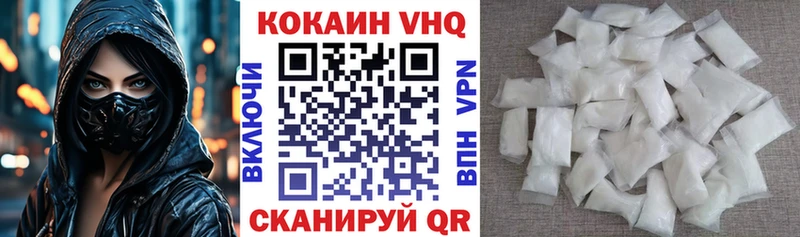 Купить Марихуана Меф мяу мяу СОЛЬ ГАШИШ Спасск
