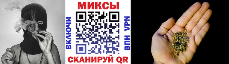 БУТИРАТ BDO  Купить где  Спасск 