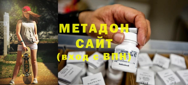 соль курить ск Богданович
