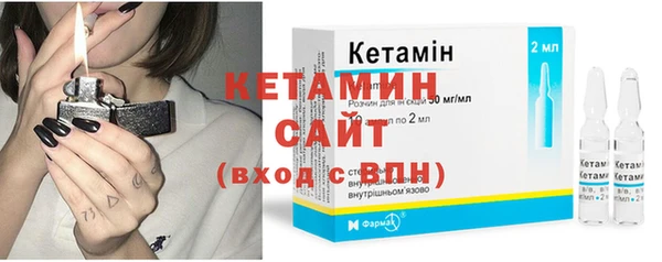 соль курить ск Богданович
