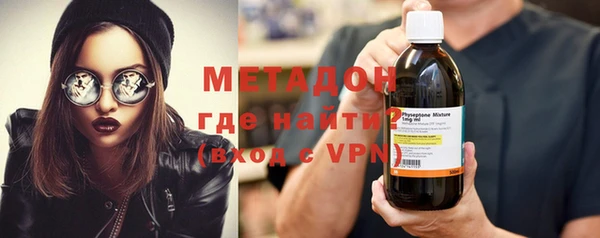 соль курить ск Богданович