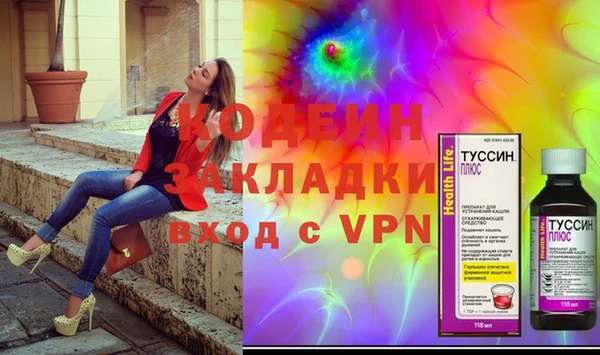 соль курить ск Богданович