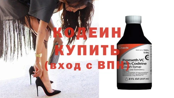соль курить ск Богданович